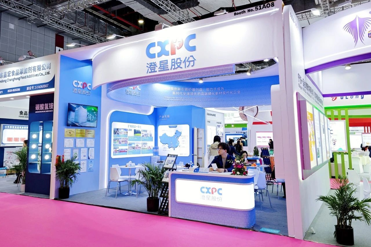 展会直击 | 展商云集客如潮，展台互动聚商机